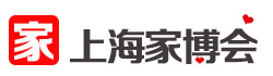 上海家博会logo